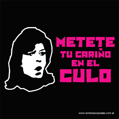 Esta carrera in&uacute;til...